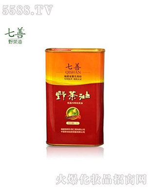 �����F������Ұ����