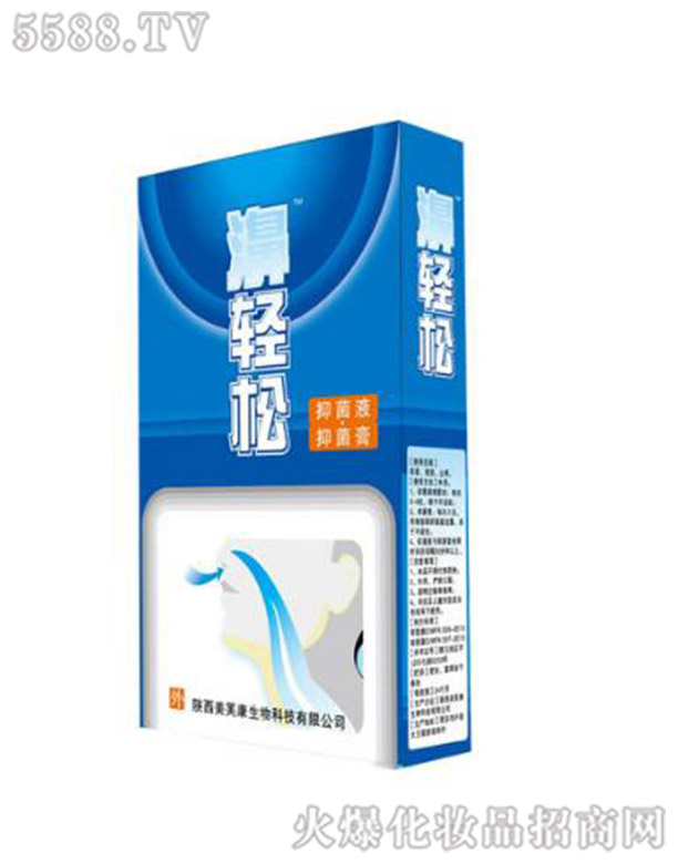 ��p��Һ����M��