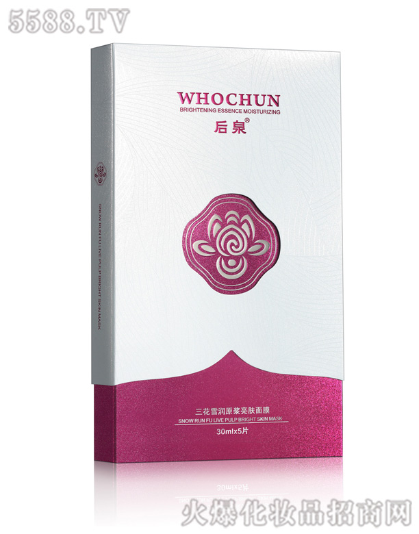 ��Ȫ����ѩ��ԭ�{���w��Ĥ