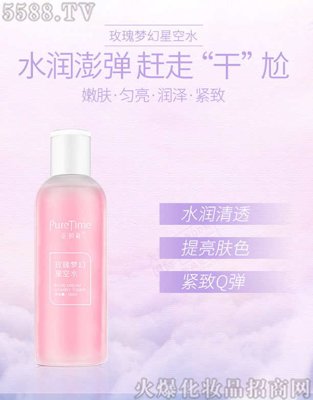 Ғ����õ������ǿ�ˮ