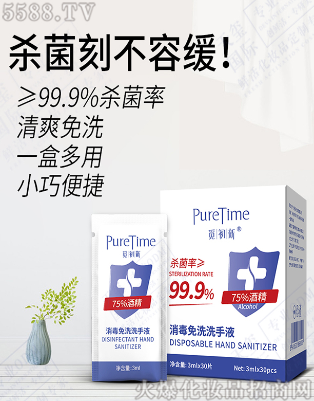 Ғ����������ϴϴ��Һ