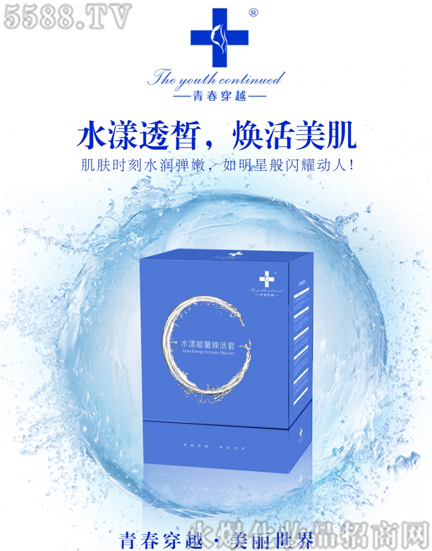 �ഺ��Խˮ������������