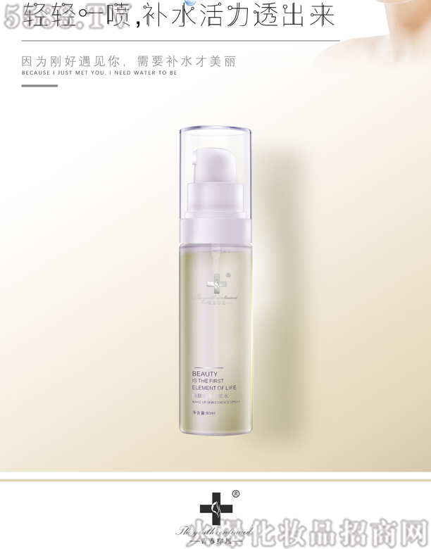 �ഺ��Խ���wݼ�A���Fˮ