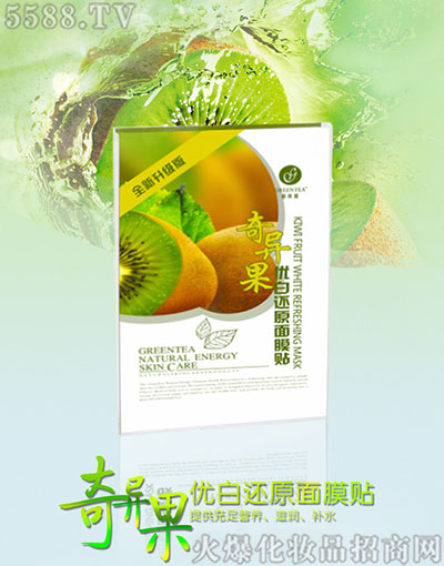 �殐����(y��u)��߀ԭ��Ĥ�N