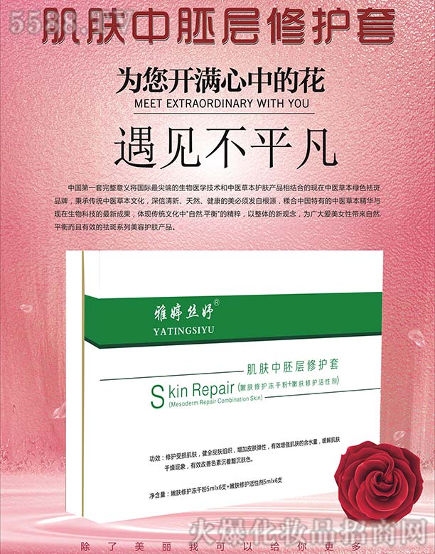 ���ýz����w���o(h��)��