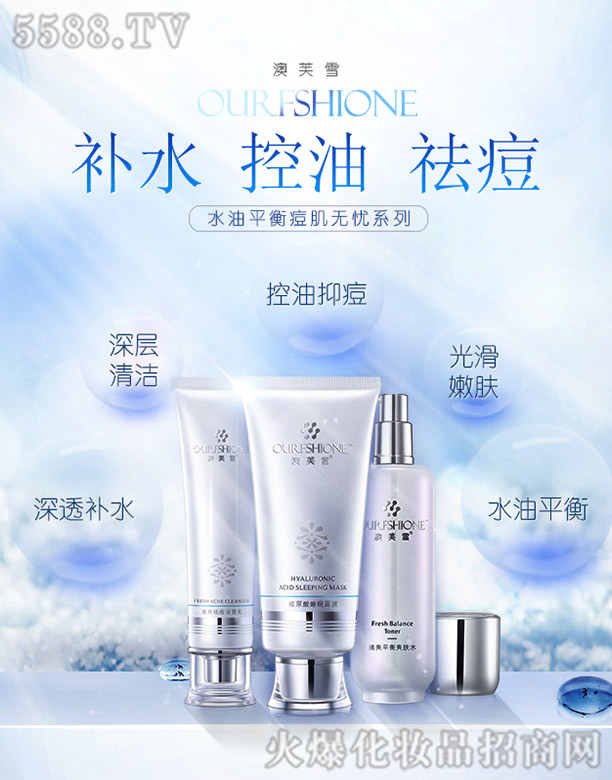 ��ܽѩ���ˬϵ��������