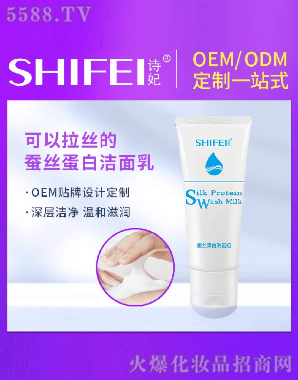 Ԋ���Q�z����ϴ����