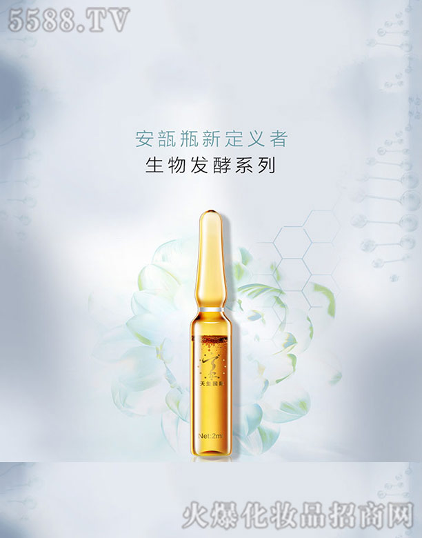 ����l(f��)��ϵ��OEM/ODM���ӹ�