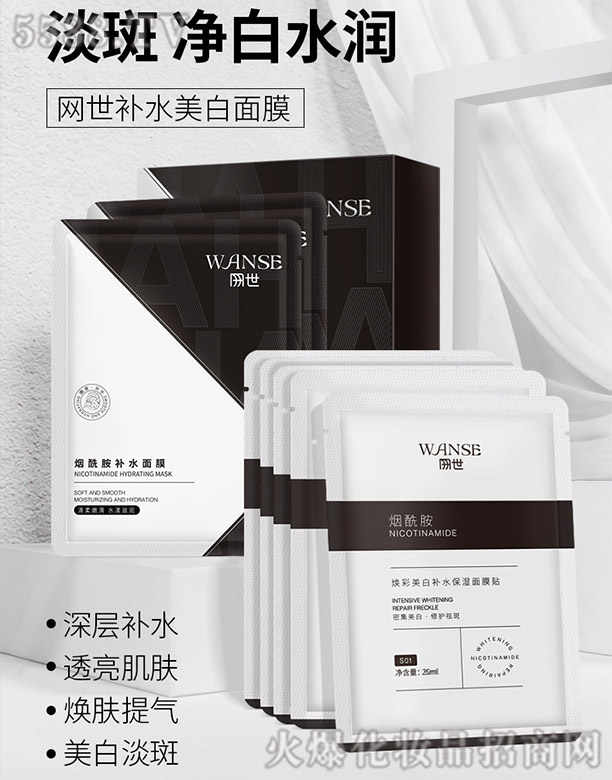 �W(w��ng)�������aˮ������Ĥ�N