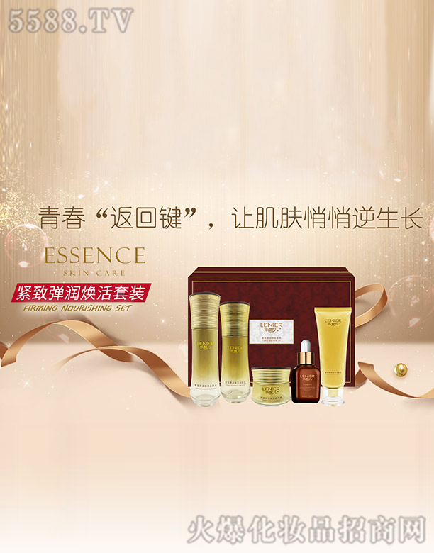 ��(l��)�݃��o����(r��n)�������b