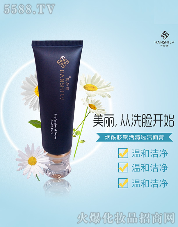 �nԊ�ɟ������x����͸�����