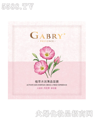 ֲ��ˮ��������Ĥ