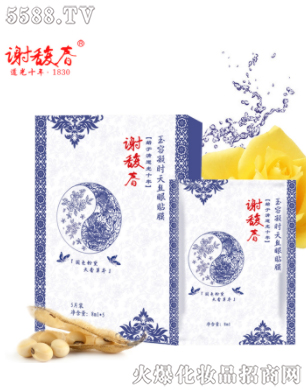 �������r(sh��)��z��Ĥ��8ml*5Ƭ��