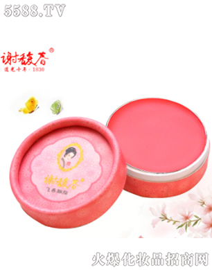 �w����֬��5g��