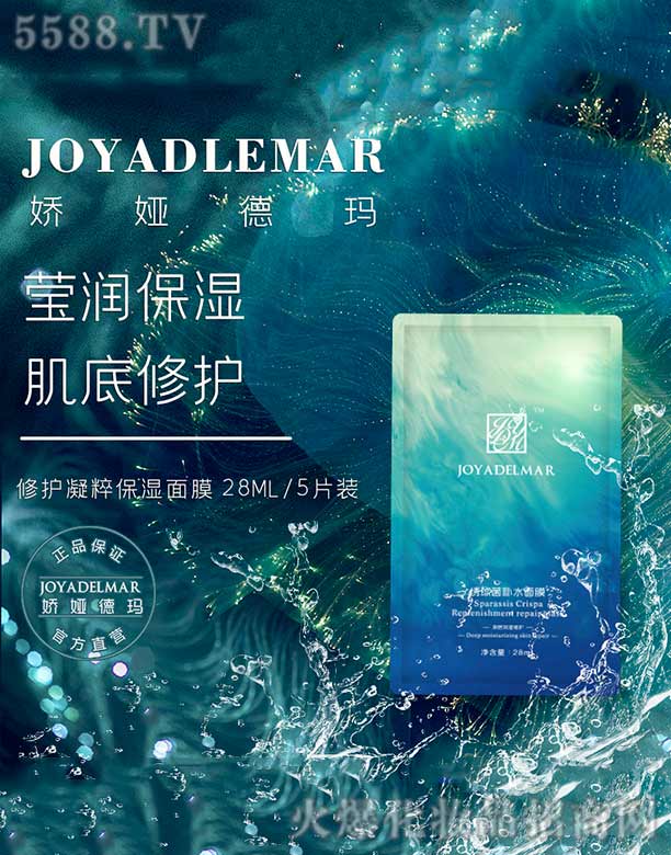 �ɋI�¬����o���Ᵽ����Ĥ