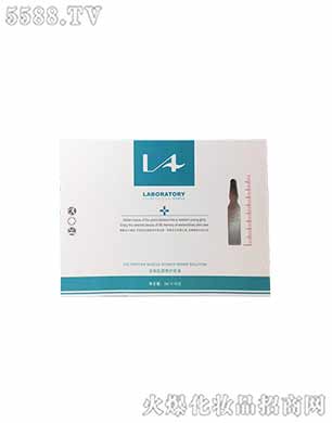 ��Ч���o(h��)��ƿԭҺ