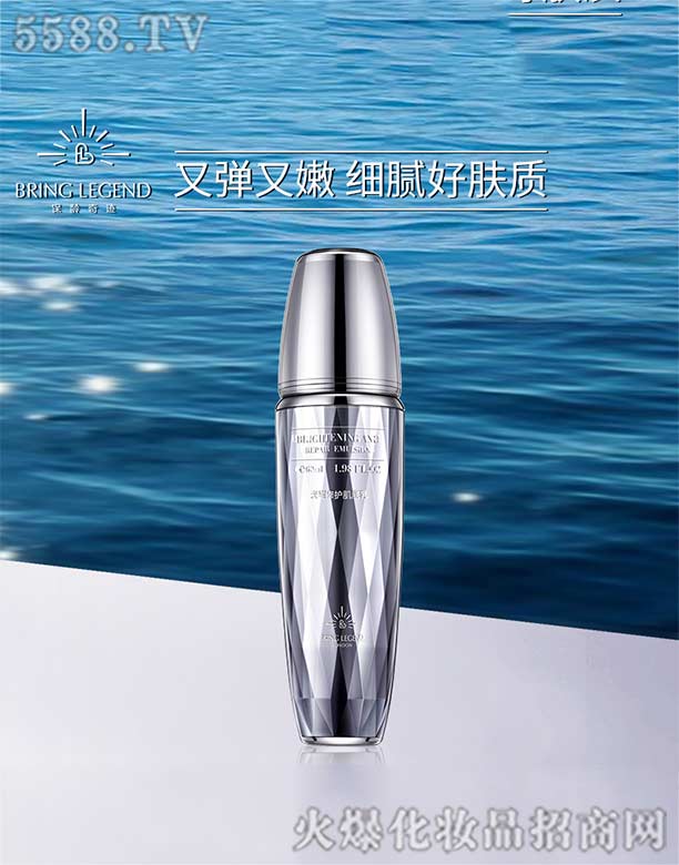 ���g���EBRING-LEGEND��ҫ���o������