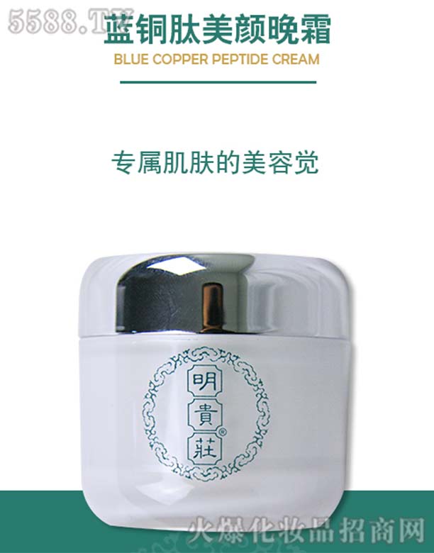 ���F�f8̖�{�~�������˪