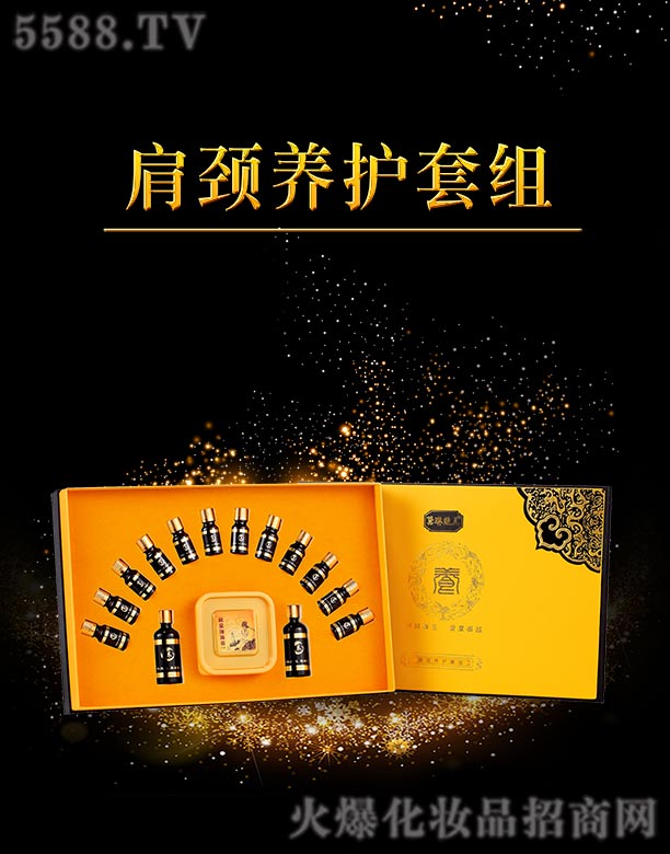 ���վS�����i�B(y��ng)�o�׽M