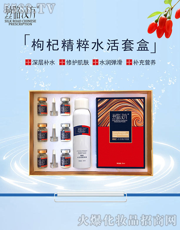 �z·�h����轾���ˮ���׺�