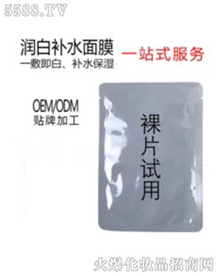 �Q�z˯����ĤOEM