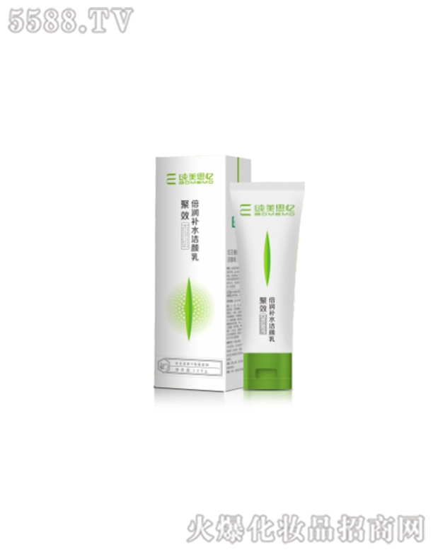 ��Ч�����a(b��)ˮ�����