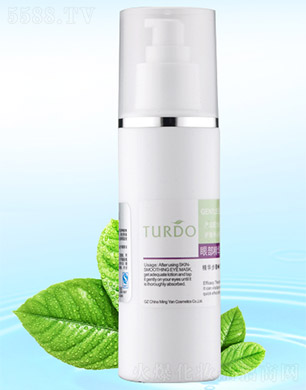 �������D���侫�����o��˪