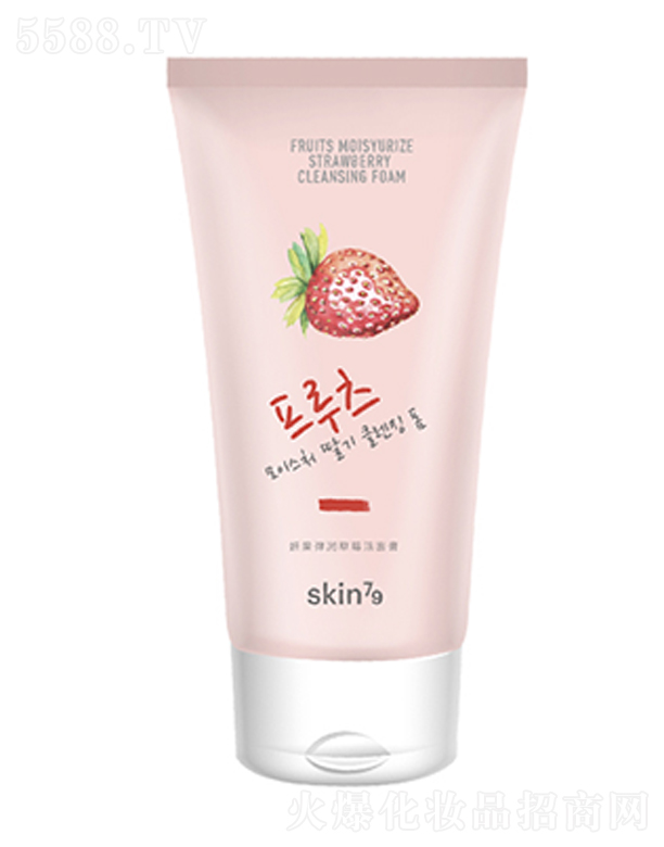 skin79����������ݮ�����150ml