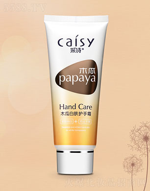 ��Ԋľ�ϰ��w�o��˪60g+��15g