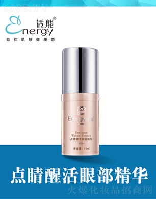 �����c(di��n)���ѻ��۲����A15ml