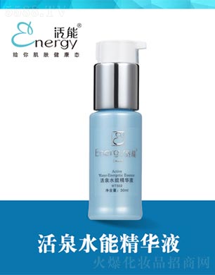 ���ܻ�Ȫˮ�ܾ��AҺ30ml