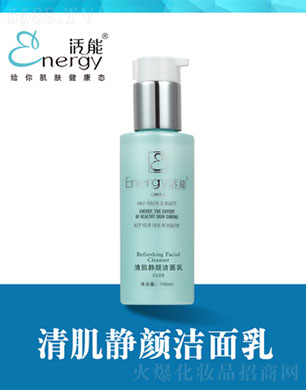 �����弡�o�����100ml