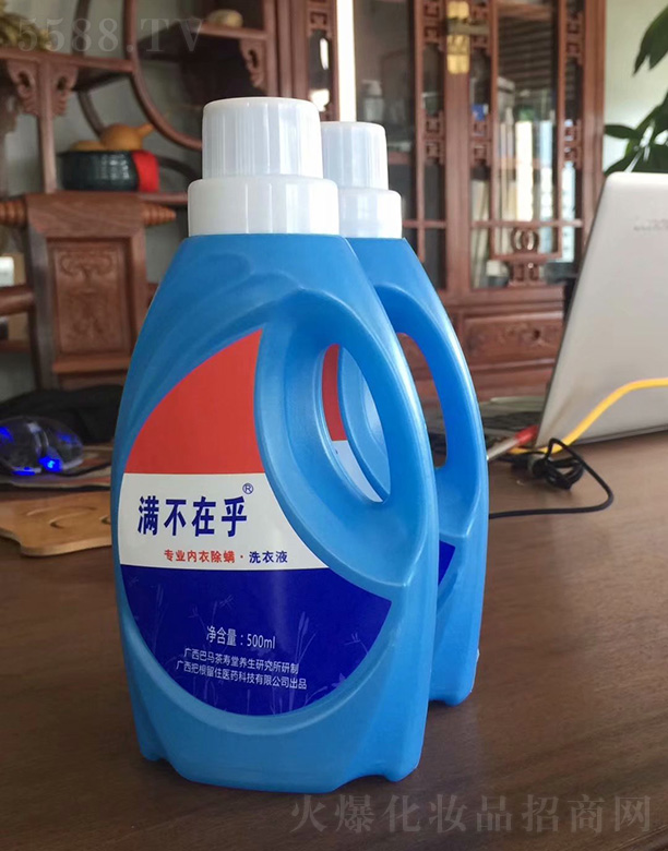 �M(m��n)���ں���(n��i)�³���ϴ��Һ500ml