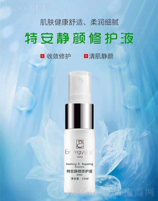 �����ذ��o����o(h��)Һ15ml