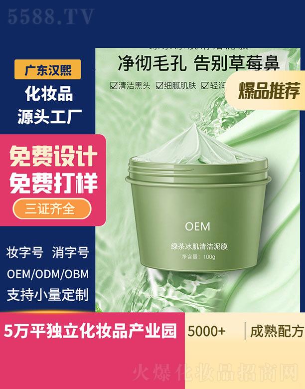 �h���G������坍��Ĥ 100g