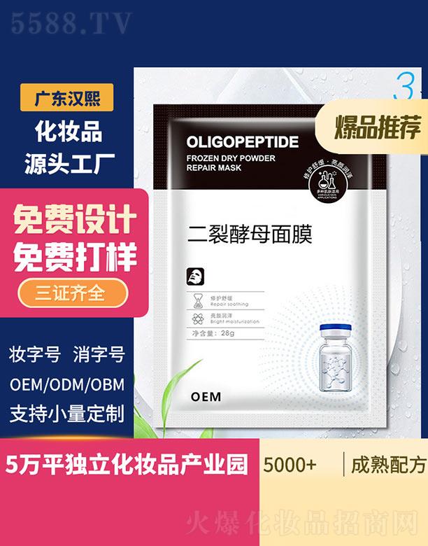 �h�����ѽ�ĸ��Ĥ 28g