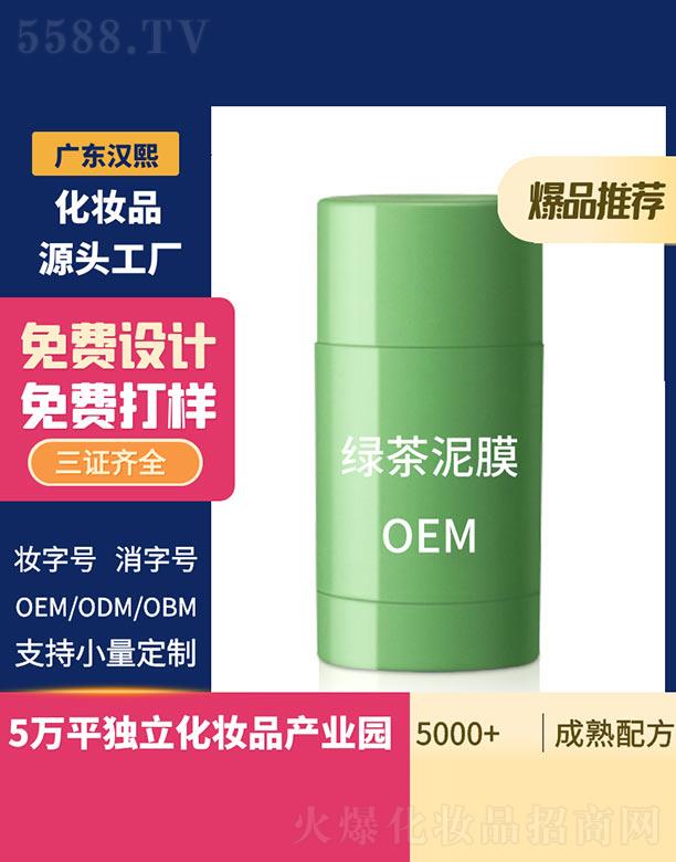 �h���G����Ĥ