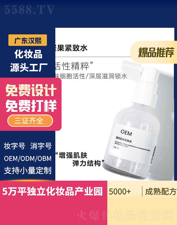 �h�����ވ�(ji��n)���o��ˮ