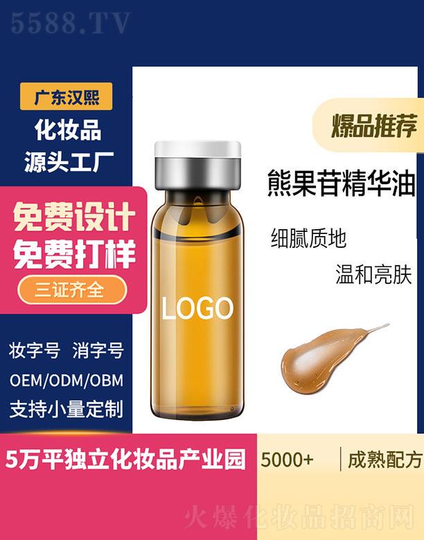 �h���ܹ��վ��A��