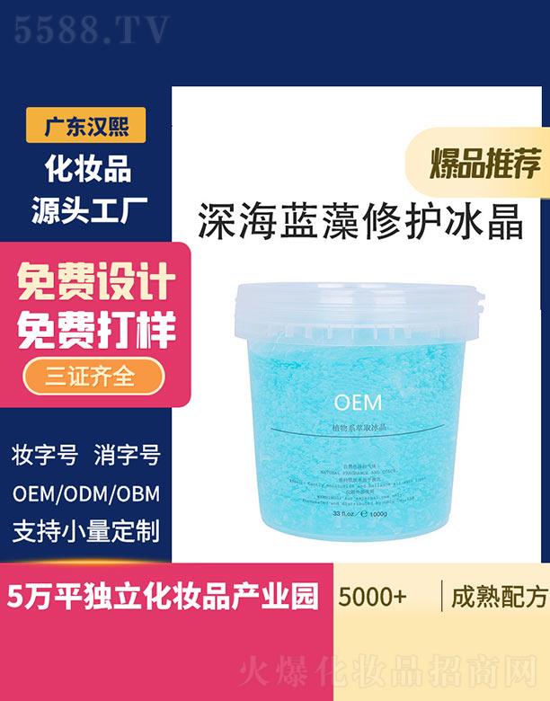 �h��ֲ��ϵ��ȡ������{�����o���� 1000g