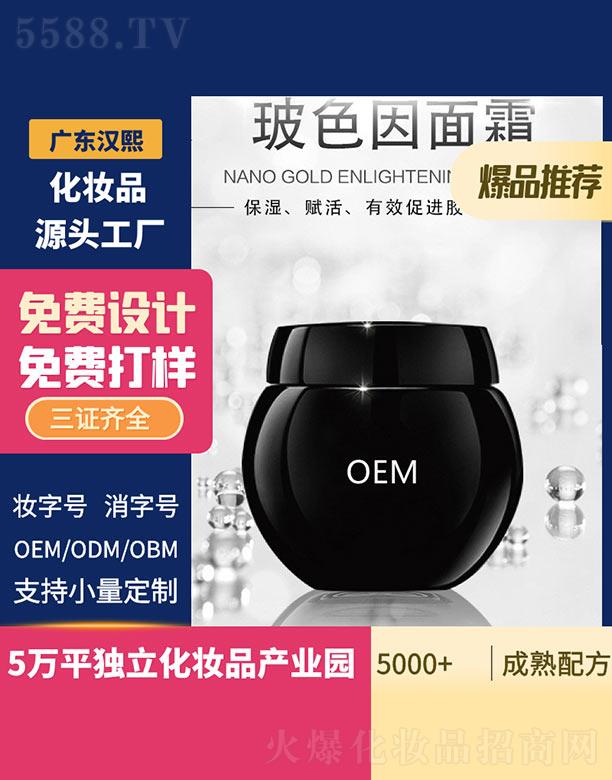 �h����ɫ����˪