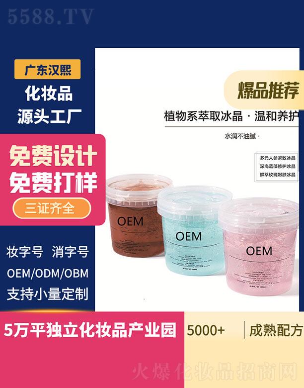 �h��ֲ��ϵ��ȡ����