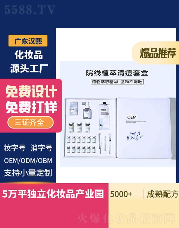 �h��Ժ��ֲ���嶻�׺�