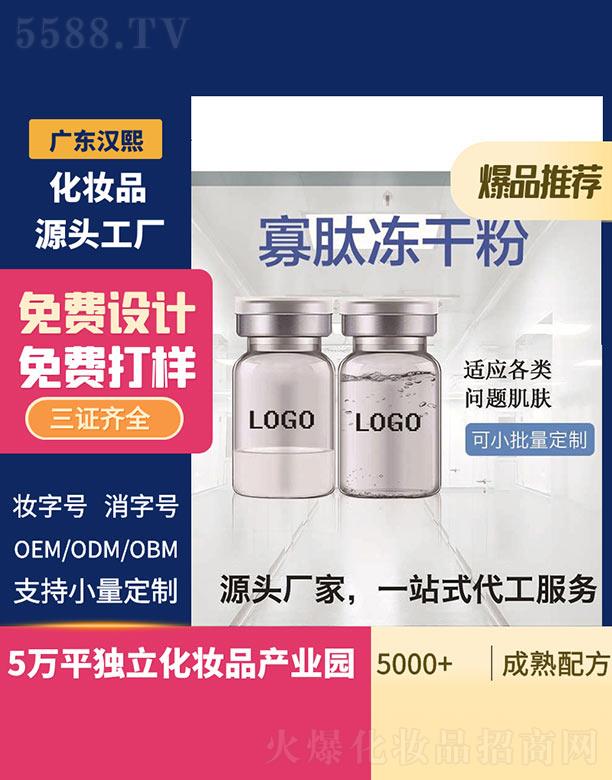 �h�����ă��ɷ�