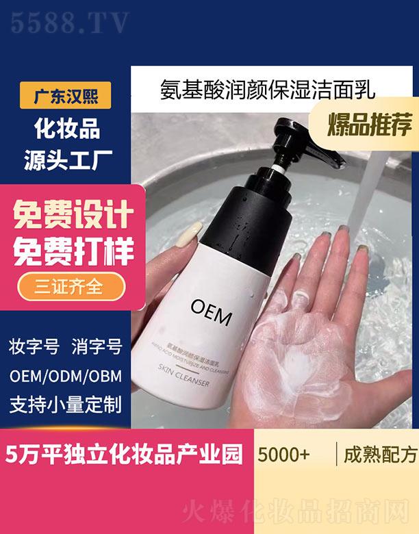 �h�������᝙�������