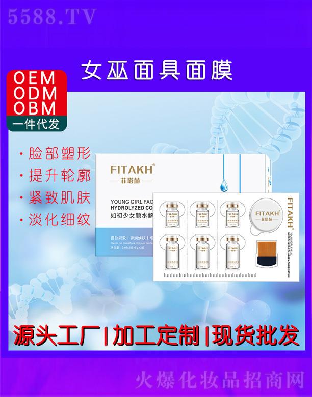 ������Ů�������Ĥ