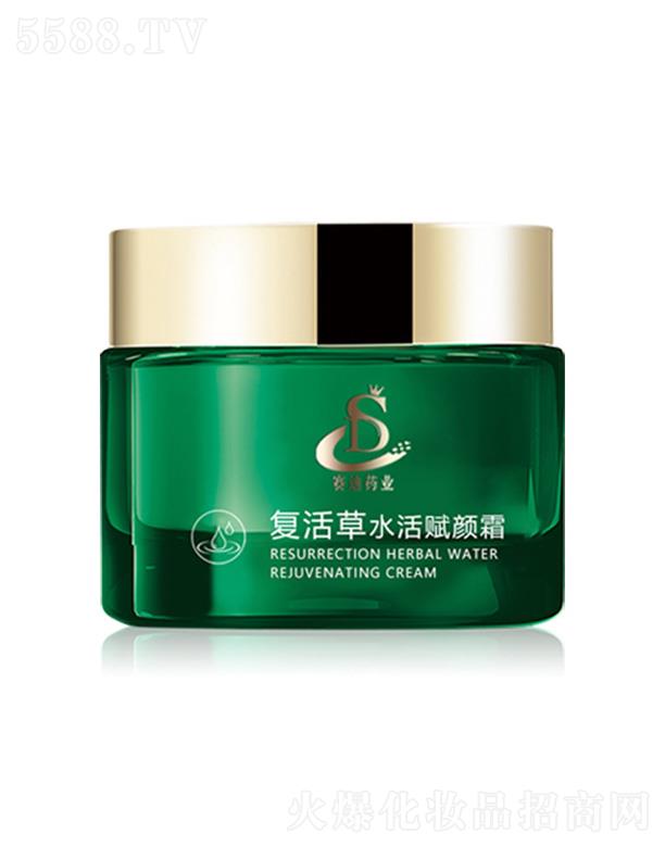 �ͻ��ˮ���x�˪