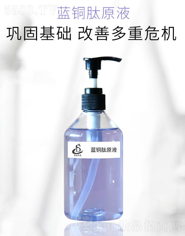 ِ��ˎ�I(y��)�{�~��ԭҺ