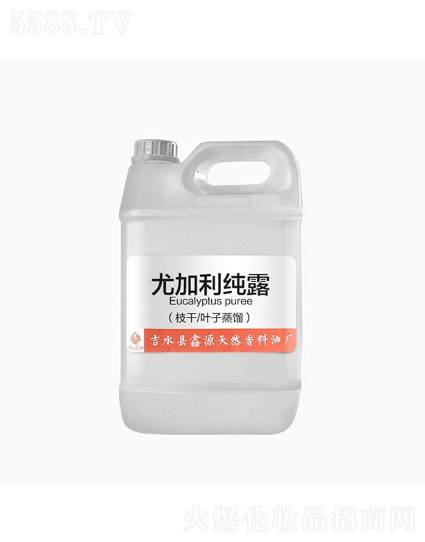 ��Դ�ȼ�����¶