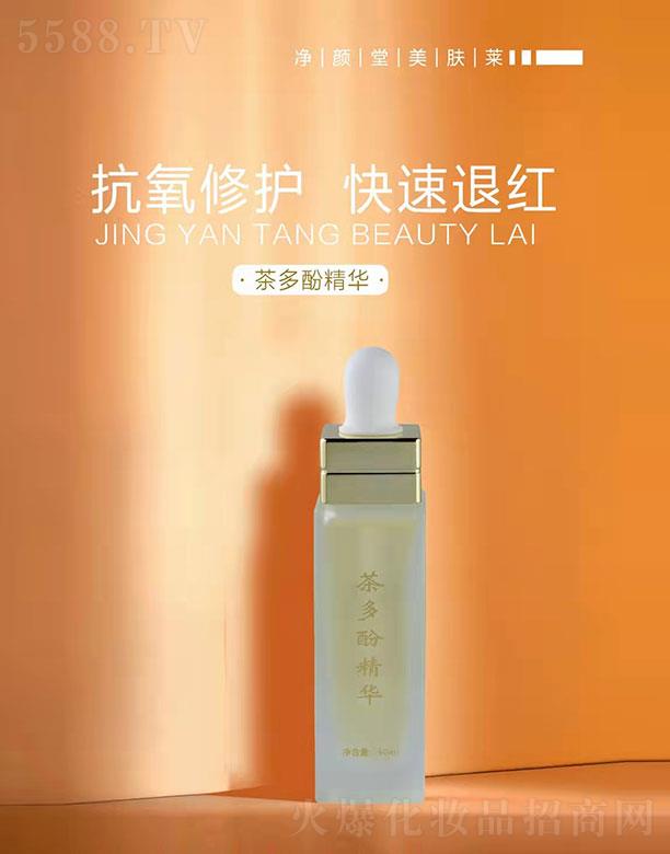 ��������w�R���Ӿ��A 10ml